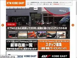 Sites similar to ktm-impala.com