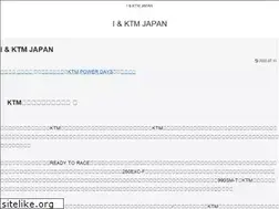 Sites similar to ktm-japan.co.jp