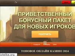Sites similar to ktm-moto.ru