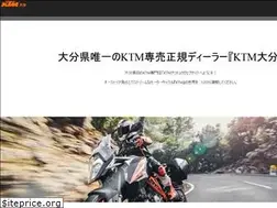 Sites similar to ktm-oita.com