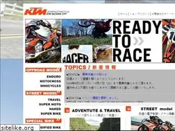 Sites similar to ktm-saitama.com