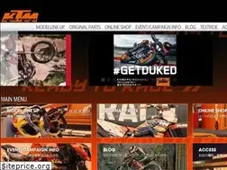 Sites similar to ktm-tokai.jp