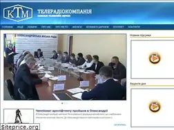 Sites similar to ktm.net.ua