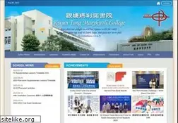Sites similar to ktmc.edu.hk