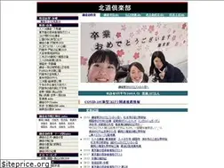 Sites similar to ktmchi.com