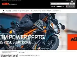 Sites similar to ktmnakanoshop.jp