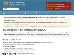 Sites similar to ktmrf.ru