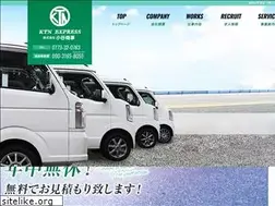 Sites similar to ktn-express.com