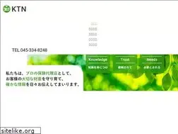 Sites similar to ktn-hoken.co.jp