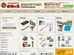 Sites similar to ktn-oni.com
