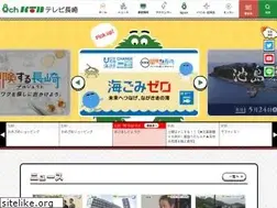 Sites similar to ktn.co.jp