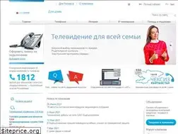 Sites similar to ktnet.kg