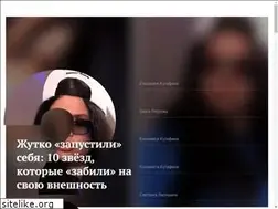 Sites similar to kto-chto-gde.ru