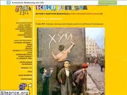 Sites similar to kto-kto.narod.ru