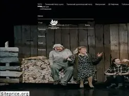 Sites similar to kto72.ru