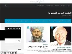 Sites similar to ktob4all.wordpress.com