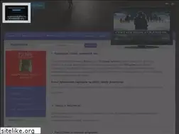 Sites similar to ktokolwiekwidzial.pl