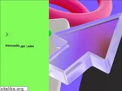Sites similar to ktonado.digital