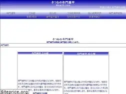 Sites similar to ktonko.com