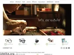 Sites similar to ktoptic.com