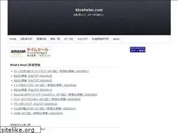 Sites similar to ktoshster.com
