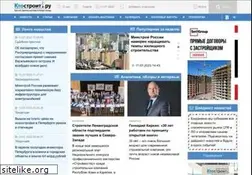 Sites similar to ktostroit.ru
