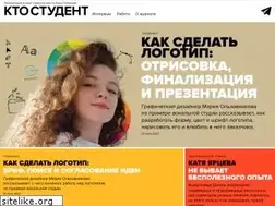 Sites similar to ktostudent.ru
