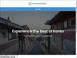 Sites similar to ktourstory.com