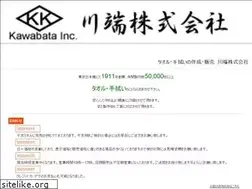 Sites similar to ktowel.com