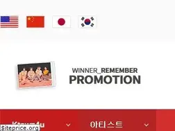 Sites similar to ktown4u.co.kr