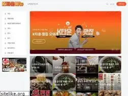 Sites similar to ktownmenu.com