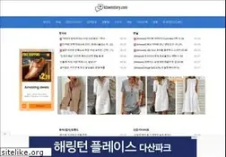 Sites similar to ktownstory.com