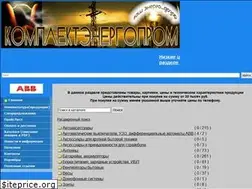 Sites similar to ktp.ru