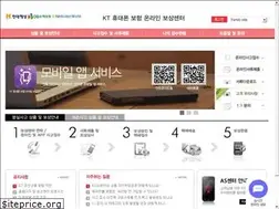 Sites similar to ktphoneins.com
