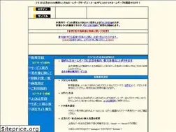Sites similar to ktplan.net