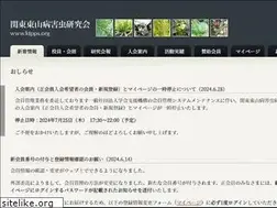 Sites similar to ktpps.org