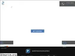 Sites similar to ktps.kyiv.ua