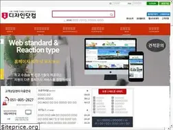 Sites similar to ktpusan.com
