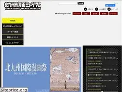 Sites similar to ktqmm.jp