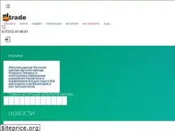 Sites similar to ktrade.kz