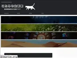 Sites similar to ktrblog.com