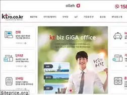 Sites similar to ktro.co.kr