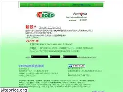 Sites similar to ktroad.com