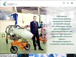 Sites similar to ktrv.ru
