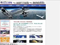 Sites similar to kts-jp.com