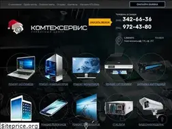 Sites similar to kts-samara.ru