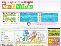 Sites similar to kts-seal.com