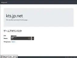 Sites similar to kts.jp.net