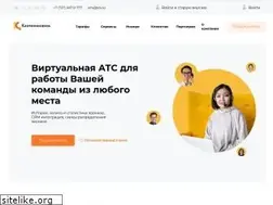 Sites similar to kts.kz