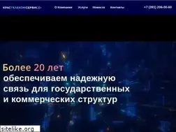 Sites similar to kts.ru